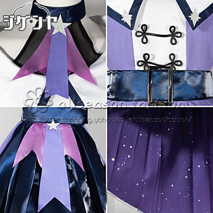 ラブライブ！スーパースター!! Liella! ウィーン・マルガレーテ POP UP