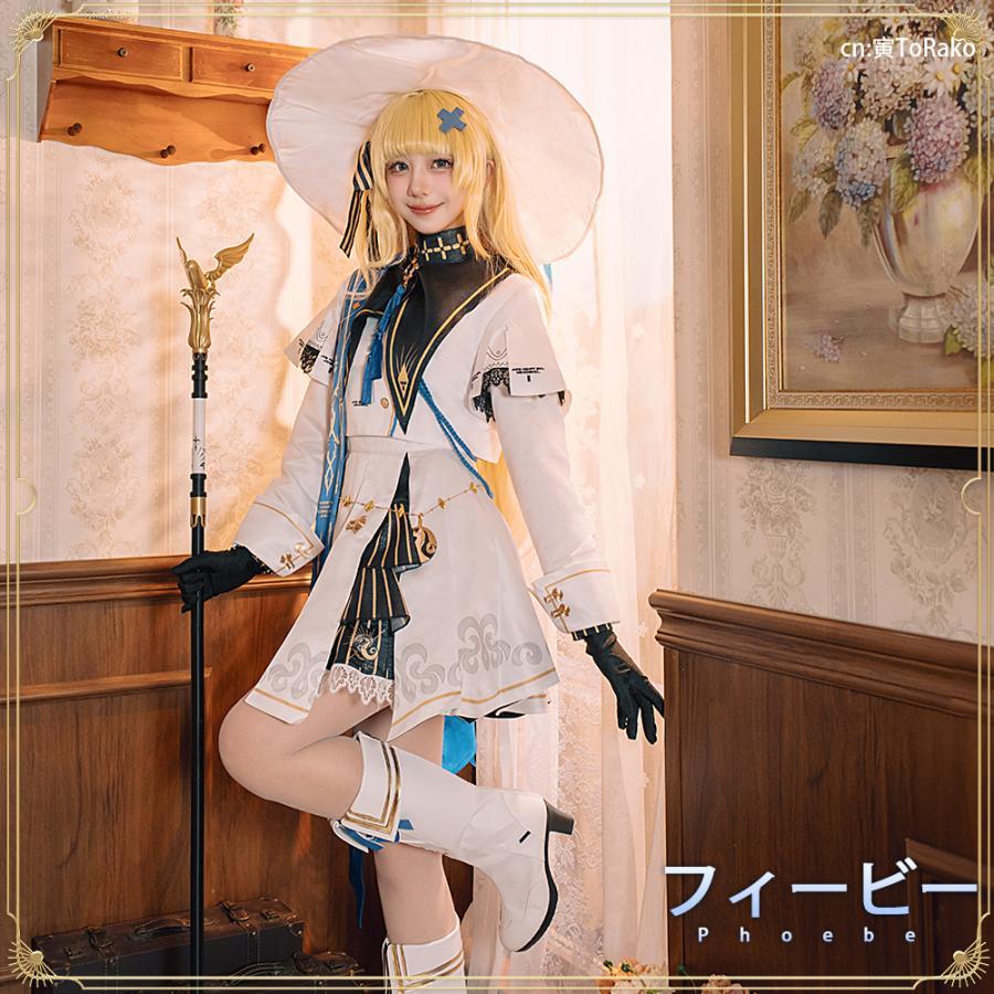 鳴潮 Wuthering Waves フィービー コスプレ衣装 : allseason fashion