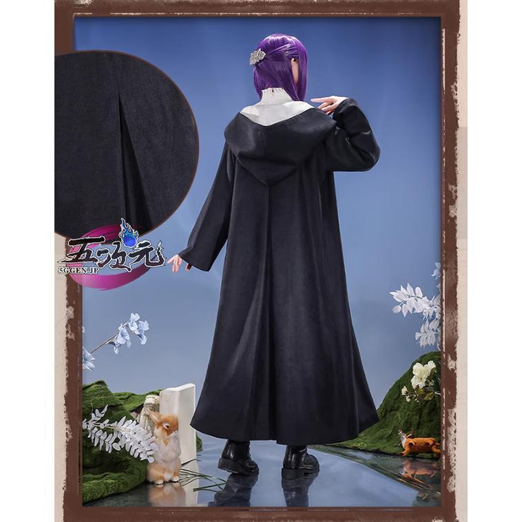 三分妄想 葬送のフリーレン コスプレ フェルン 衣装 ※ウィッグ 武器