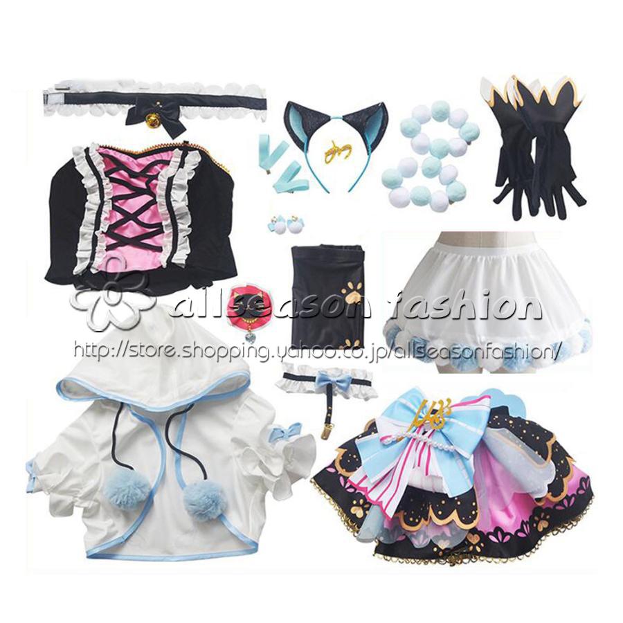 ラブライブ！スクフェスAC キャットツインテール 園田海未 高坂穂乃果