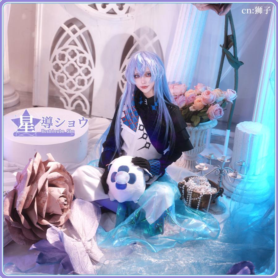 バーチャルYouTuber VTuber 星導ショウ 通常 コスプレ 衣装 ウィッグ
