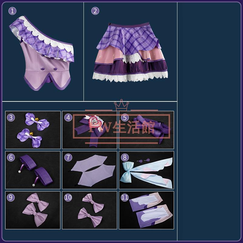 キミとアイドルプリキュア 紫雨こころ しぐれこころ キュア