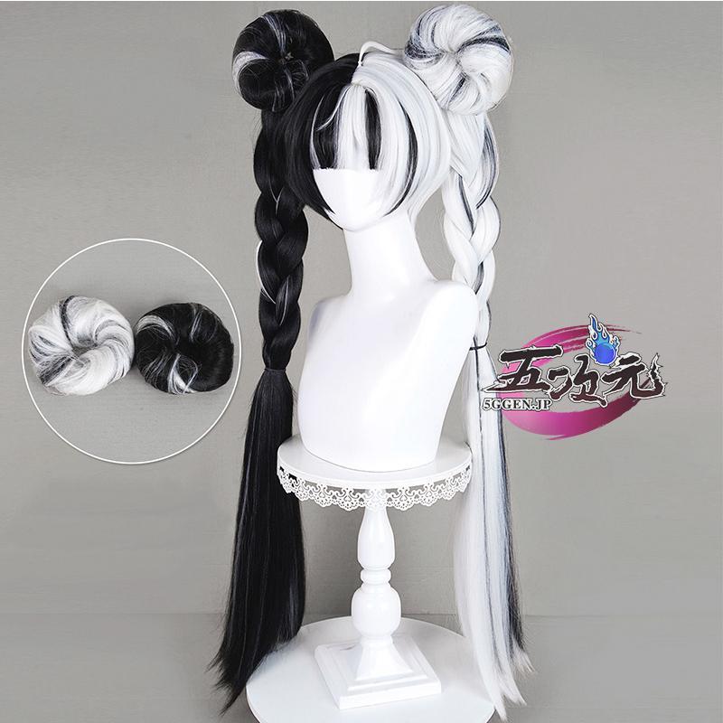 五次元 ゼンレスゾーンゼロ コスプレ ダイアリン ウィッグ : allseason