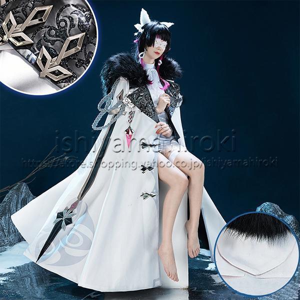 原神 げんしん Genshin 風 ファデュイの執行官 少女 コロンビーナ