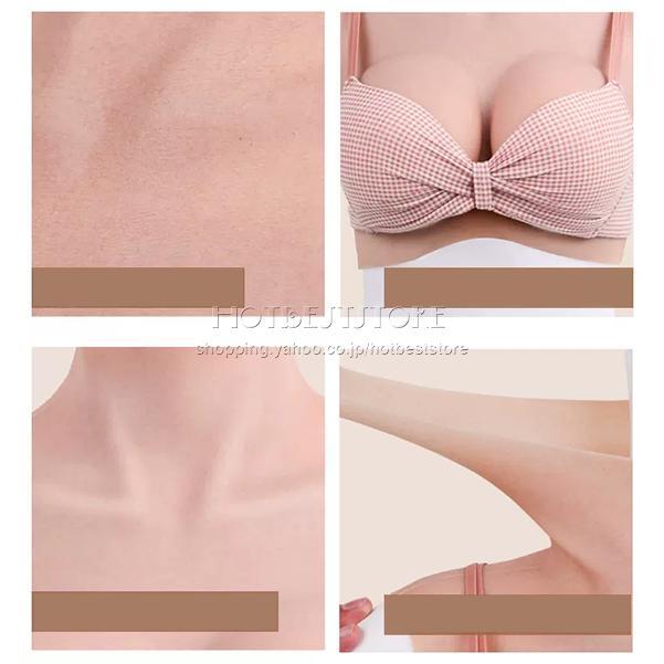 送料無料◇セール シリコンバスト 女装サロン 偽乳 着用便利 男の娘 超