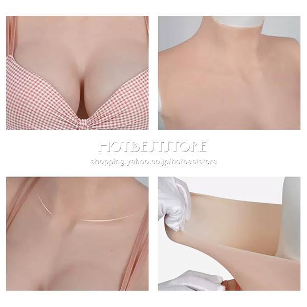 送料無料◇セール シリコンバスト 女装サロン 偽乳 着用便利 男の娘 超