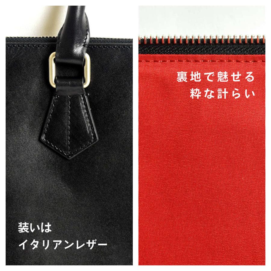 DomTeporna Italy 本革 ビジネスバッグ メンズ 薄型 薄い 軽量 牛革