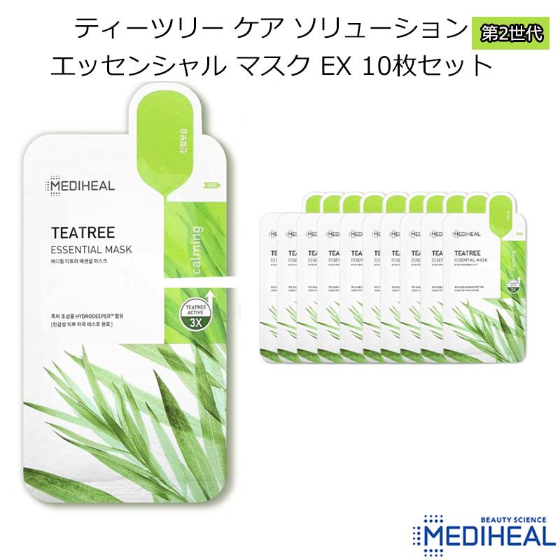 MEDIHEAL（メディヒール） ティーツリー ケア ソリューション