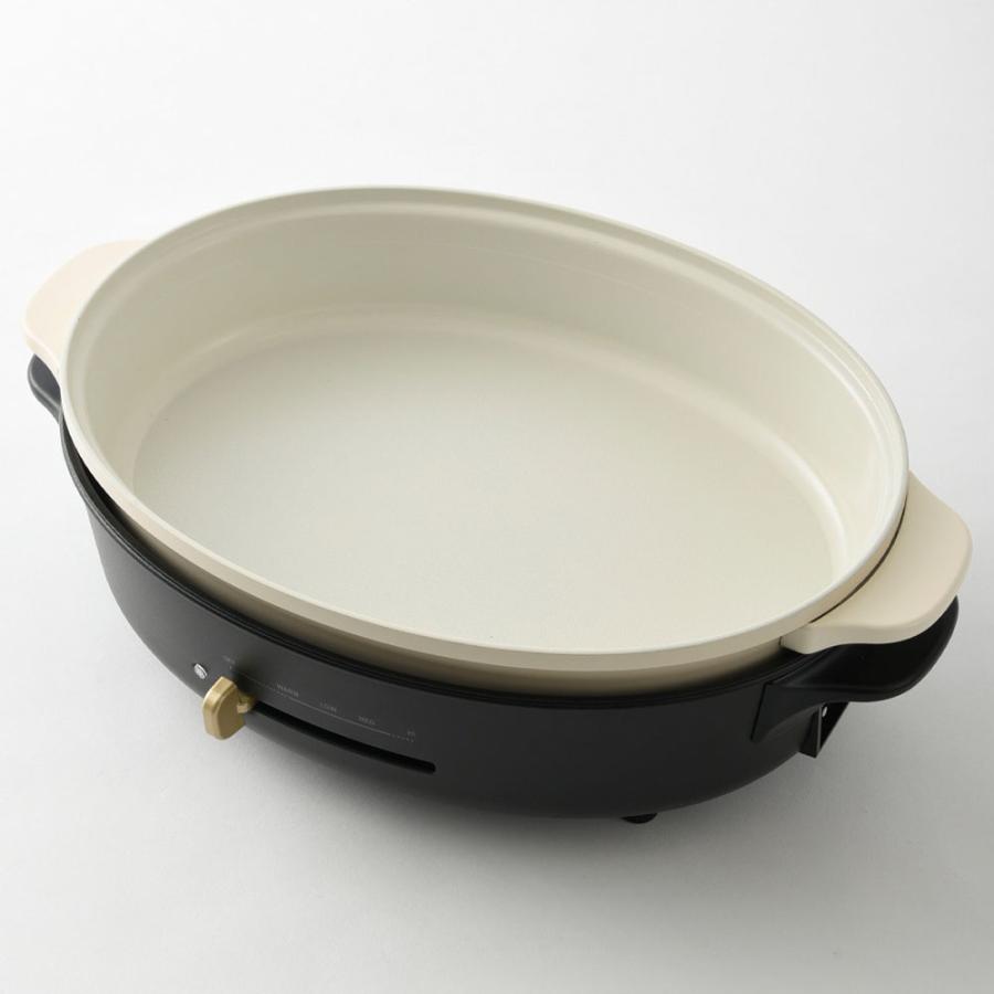 BRUNO（ブルーノ） BRUNO crassy+ コンパクト オーバル ホットプレート