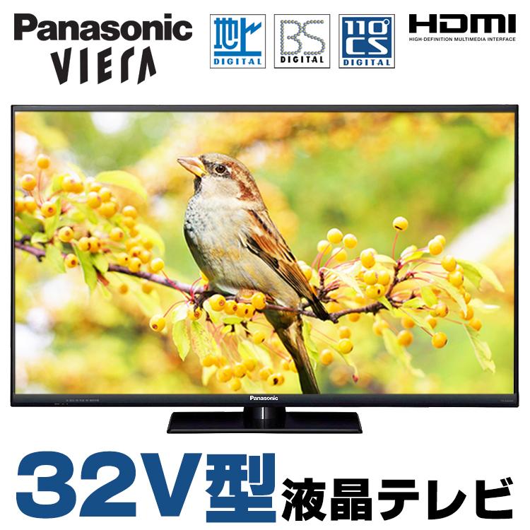 VIERA 液晶テレビ 中古 Panasonic TH-32C305HT 32V型 ブラック 地上