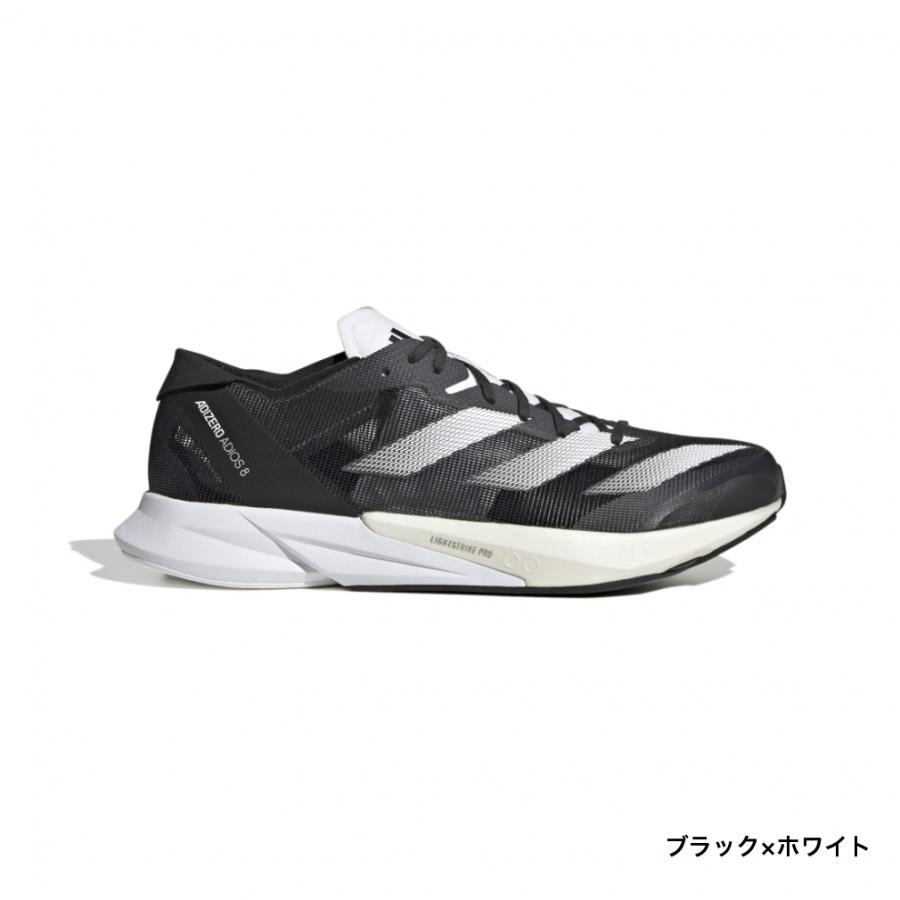 adidas（アディダス） ADIZERO JAPAN 8 アディゼロ ジャパン 8 MDF87