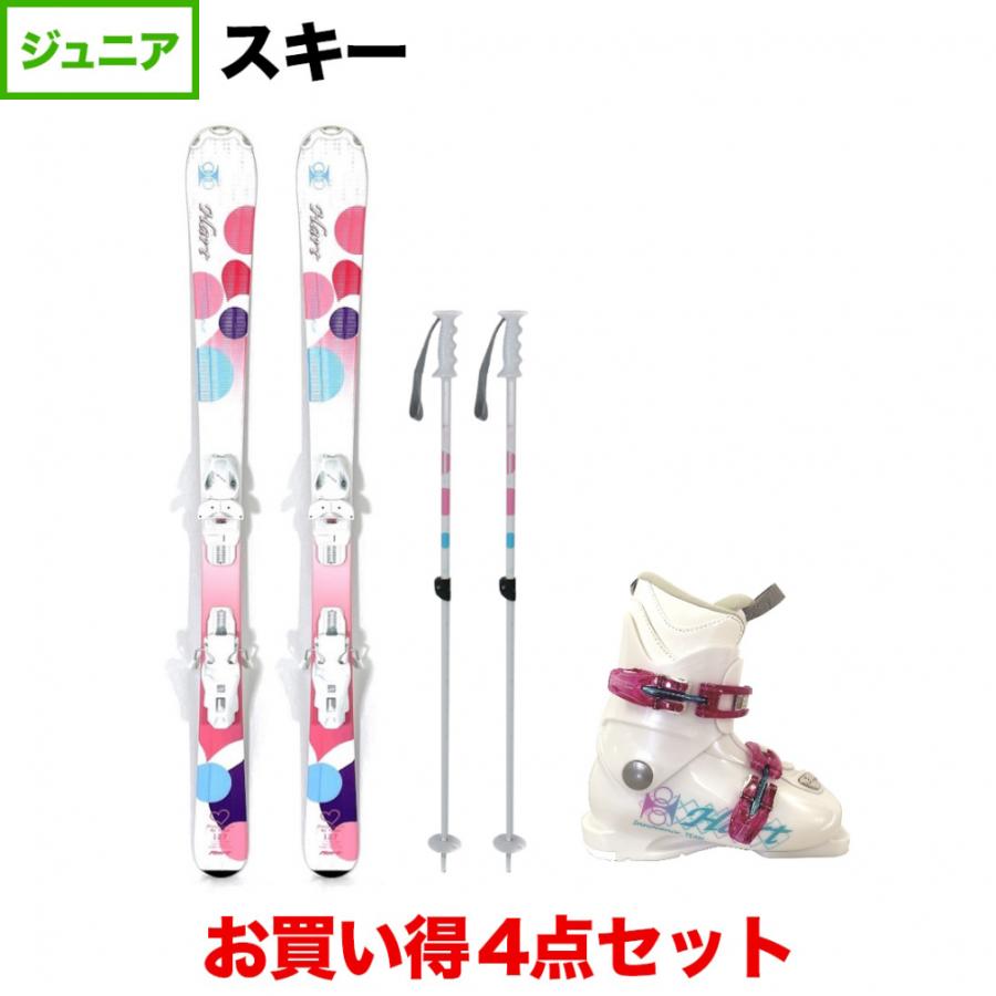 Hart（ハート） INNOCENCE RC TEAM ＆ ＆ HEAT イノセンスAJSチーム