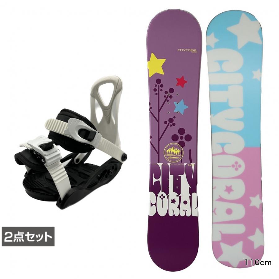 kissmark（キスマーク） CITYCORAL TEAM ＆ CAUSE TEAM BKWH 板＋