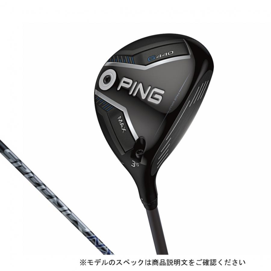 PING（ピン） G440HL MAX ゴルフ フェアウェイウッド FJKR SPEEDER NX