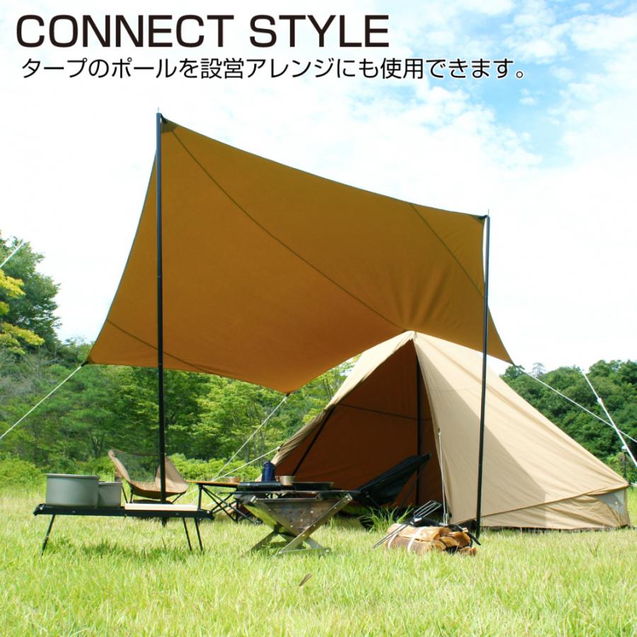 IGNIO（イグニオ） ティピーテント IG 22302TPS-TC キャンプ ドーム