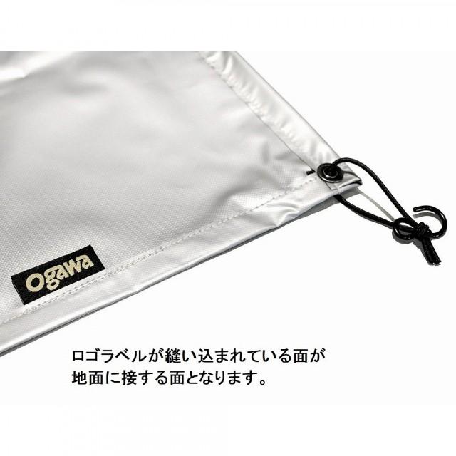 ogawa オガワテント PVCマルチシート グロッケ8用 (1430) キャンプ