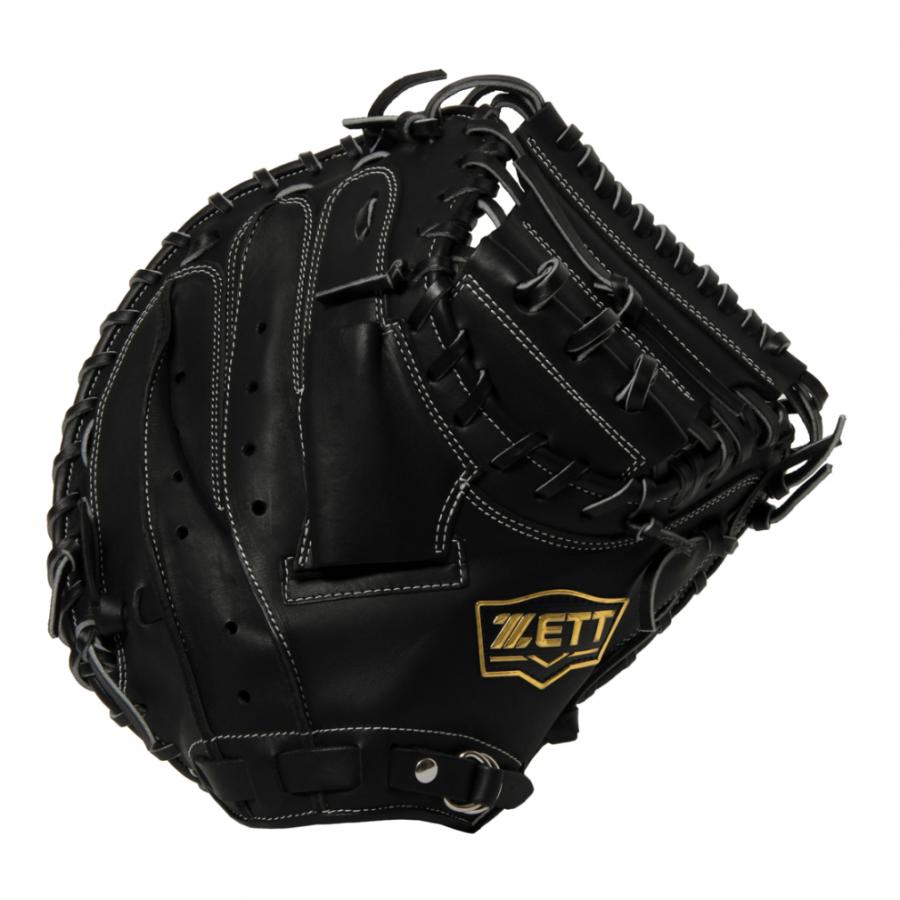 ゼット（ZETT） 軟式キャッチャーミット ウイニングロードシリーズ