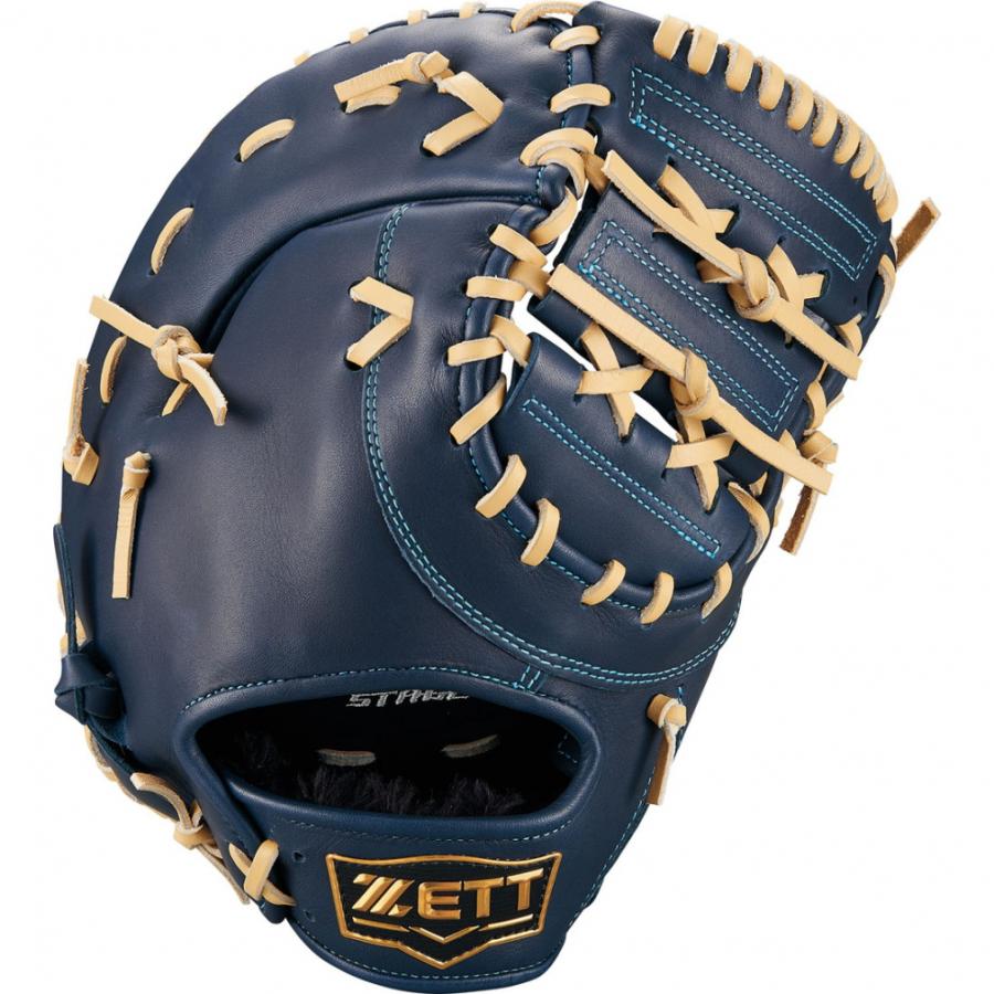 ゼット（ZETT） 少年軟式ファーストミット ゼロワンステージシリーズ
