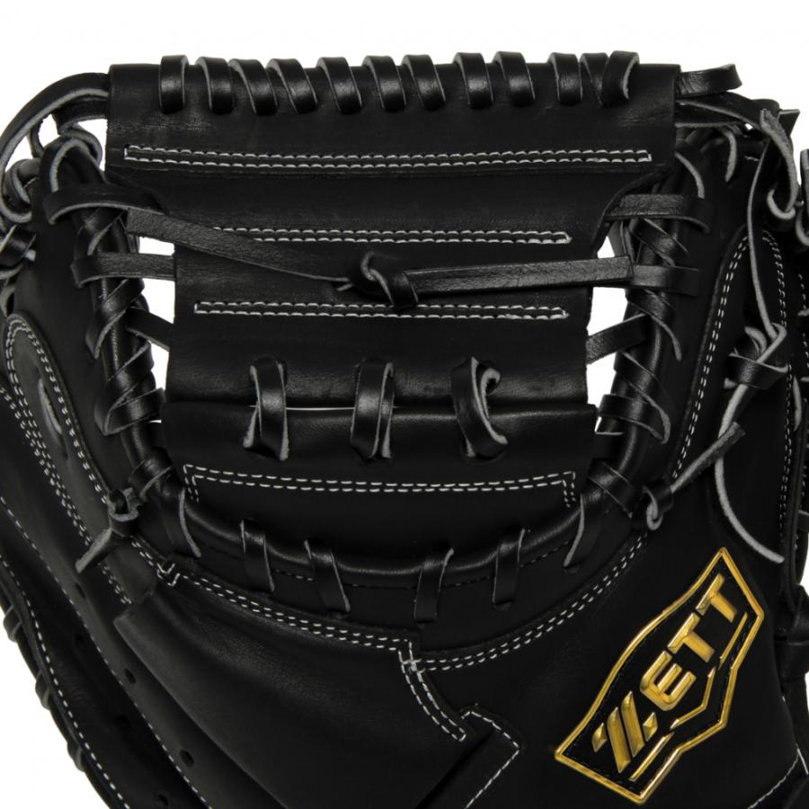 ゼット（ZETT） 軟式キャッチャーミット ウイニングロードシリーズ