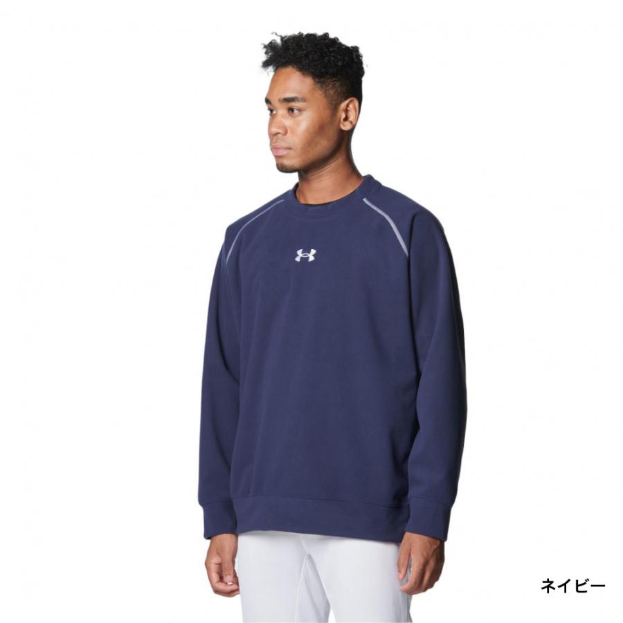 UNDER ARMOUR（アンダーアーマー） メンズ 野球 撥水加工 長袖ウインド