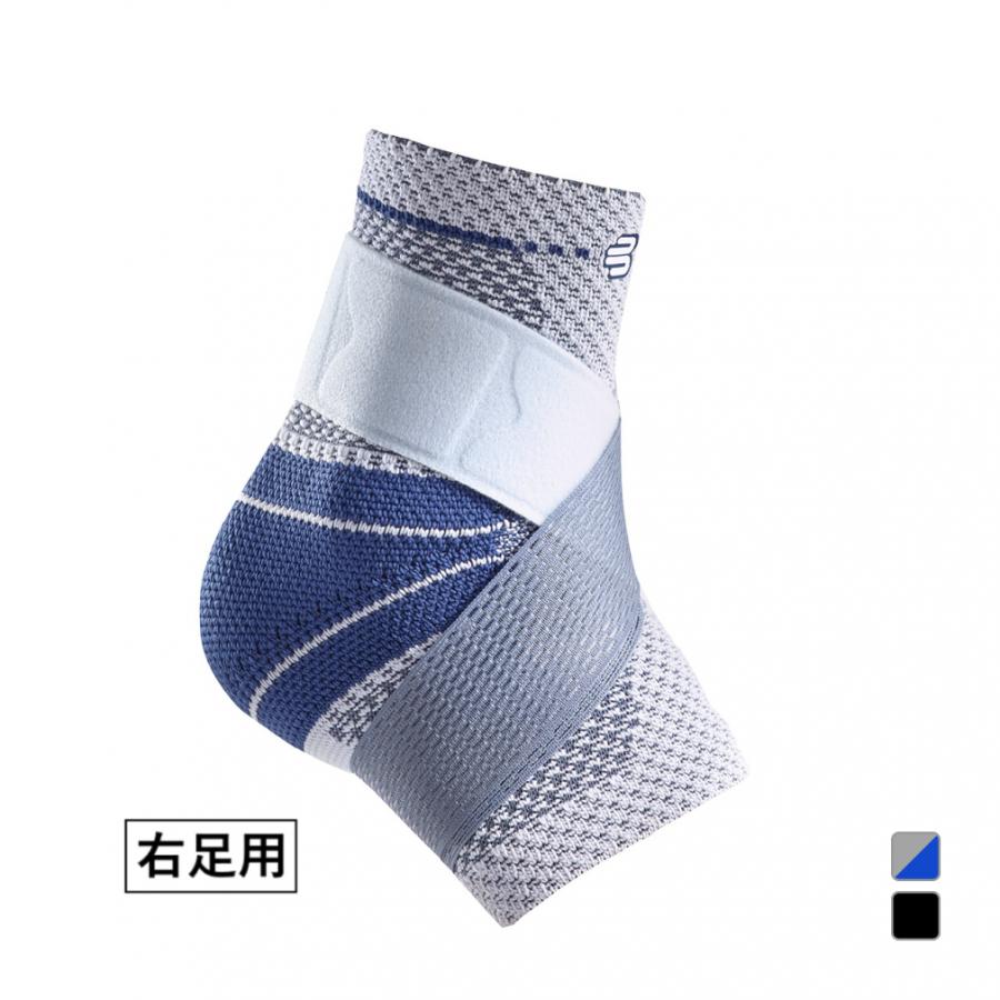 バウアーファインド バスケットボール 足首用サポーター マレオTrain S