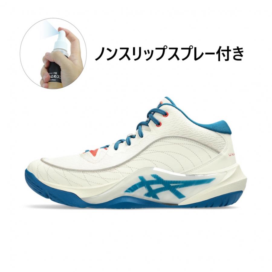 ASICS（アシックス） UNPRE ARS 3 アンプレ アルス 3 1063A104 メンズ