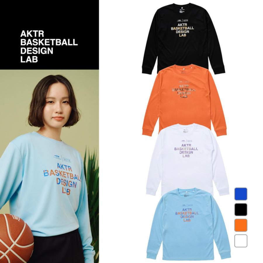 ティゴラ アクター メンズ レディス バスケットボール 長袖Tシャツ TR