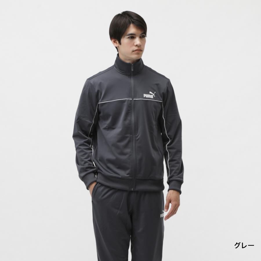 PUMA（プーマ） メンズ ジャージ 上下セット ポリ パイピング スーツ