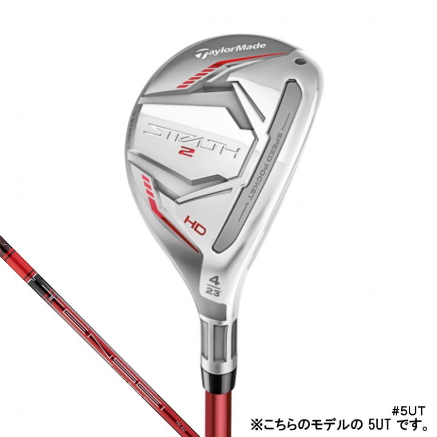 TaylorMade（テーラーメイド） レディース ステルス2 HD STEALTH2 HD
