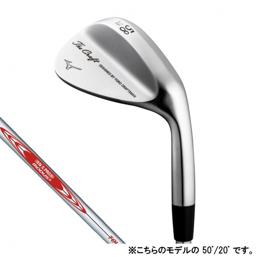 MIZUNO（ミズノ） The Craft Wedge ザ・クラフト ウェッジ Modus 105 S