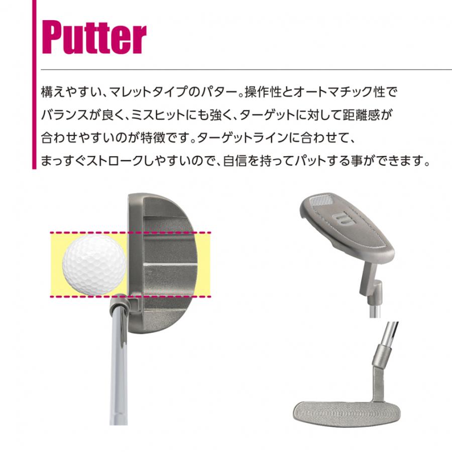 Wilson（ウイルソン） レディース Tiara Niino クラブ8本セット ゴルフ