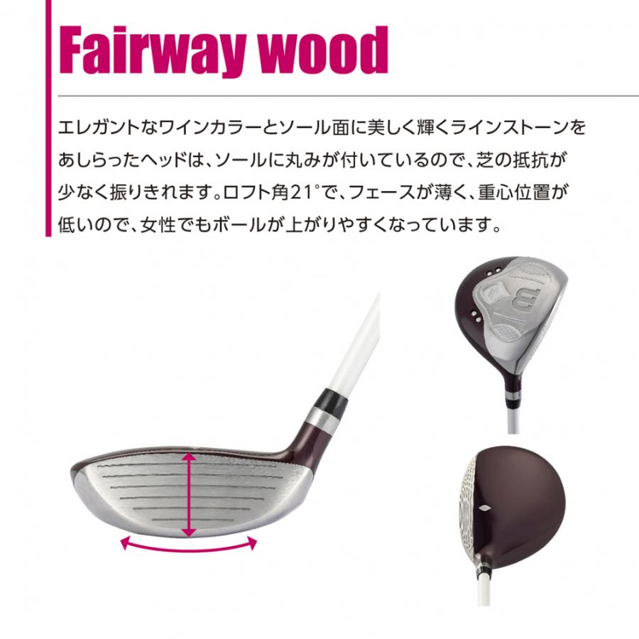 Wilson（ウイルソン） レディース Tiara Niino クラブ8本セット ゴルフ