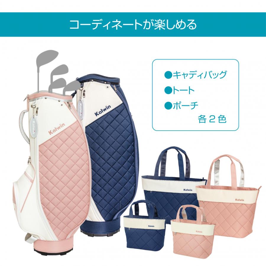 Kolwin（コルウィン） レディース 軽量 キャディバッグ 8.5型 KO