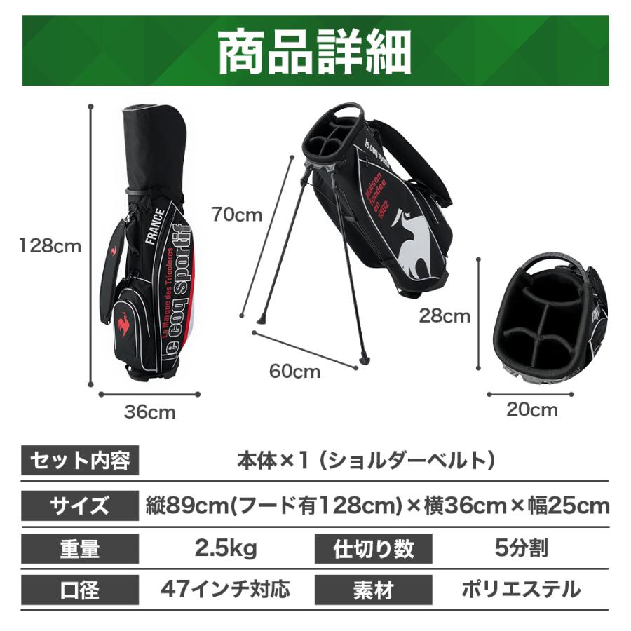 le coq sportif GOLF（ルコックスポルティフ ゴルフ） ルコック