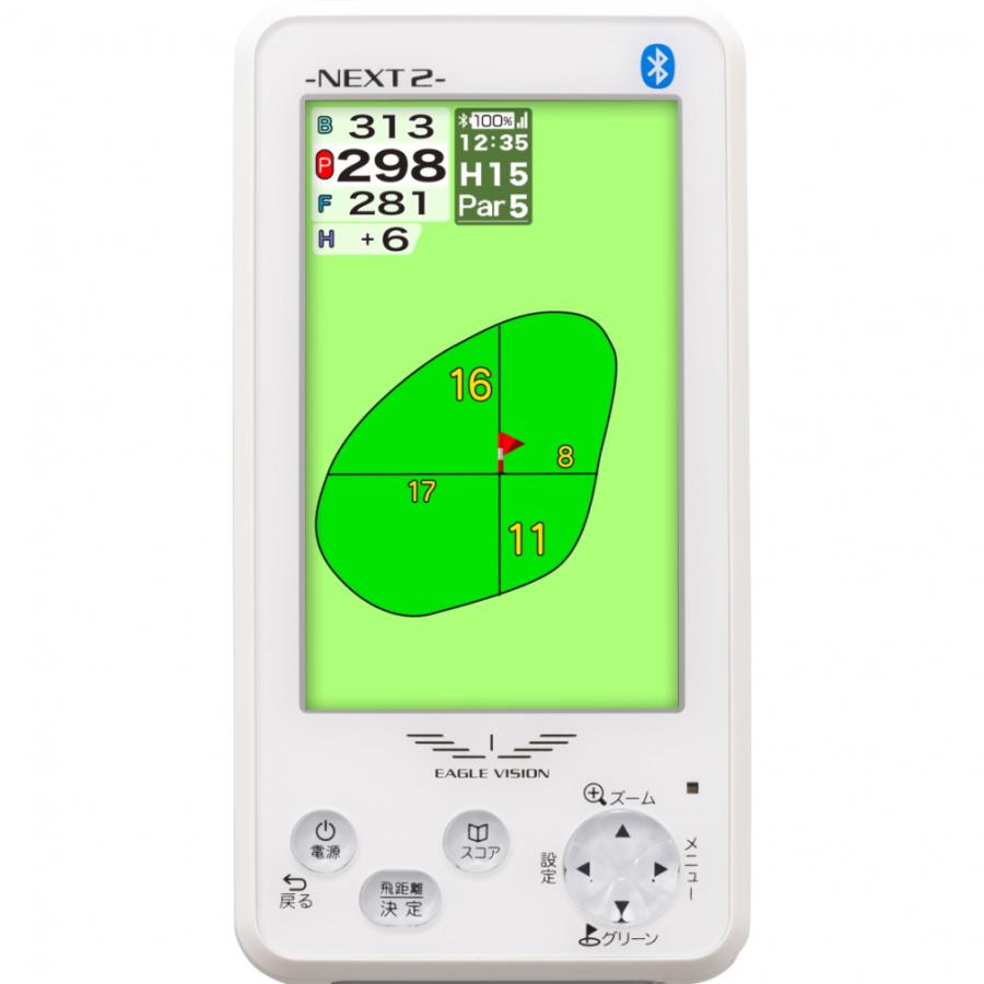 EAGLE VISION 距離計 イーグルビジョン NEXT2 スマホ連携 ベタピンナビ