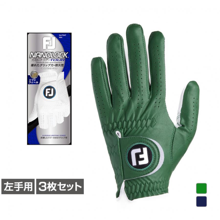 FootJoy（フットジョイ） ゴルフグローブ 3枚セット 24ナノロック