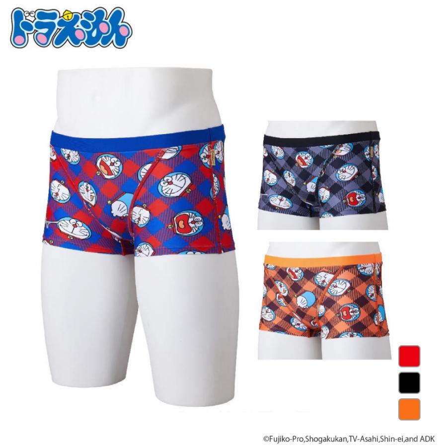 MIZUNO（ミズノ） ジュニア キッズ・子供 水泳 競泳水着 エクサー