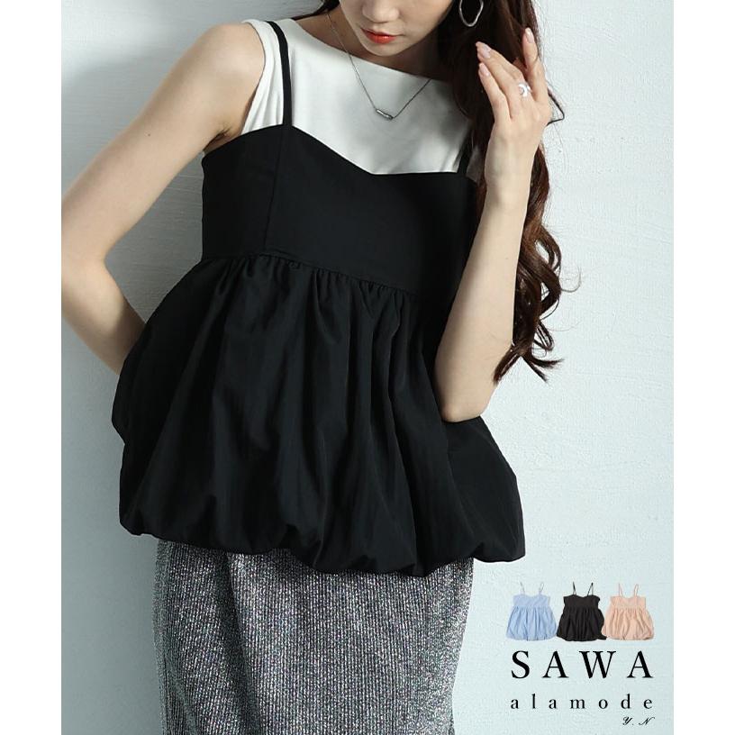 Sawa a la mode（サワアラモード） トップス レディース キャミソール