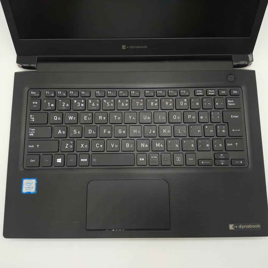 dynabook（ダイナブック） Dynabook dynabook S73/DP Core i5-8250U