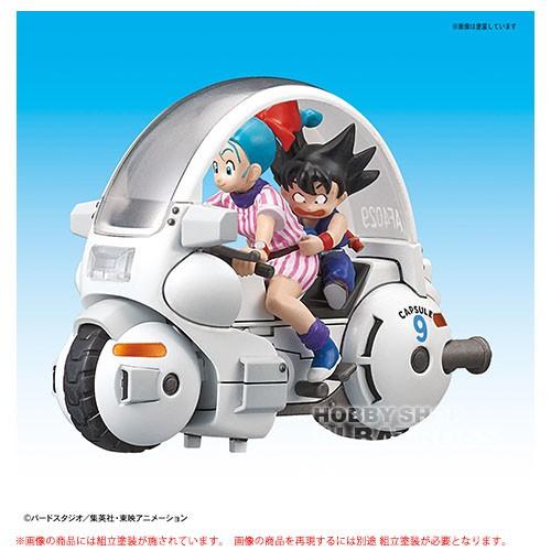メカコレクション ドラゴンボール 1巻 ブルマのカプセルNO.9バイク