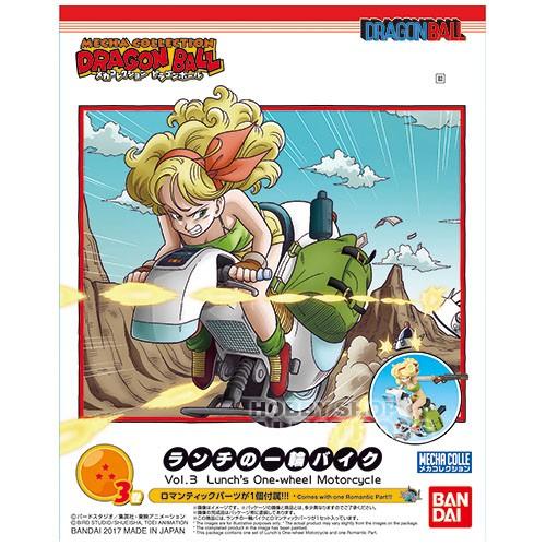 メカコレクション ドラゴンボール 3巻 ランチの一輪バイク [プラモデル