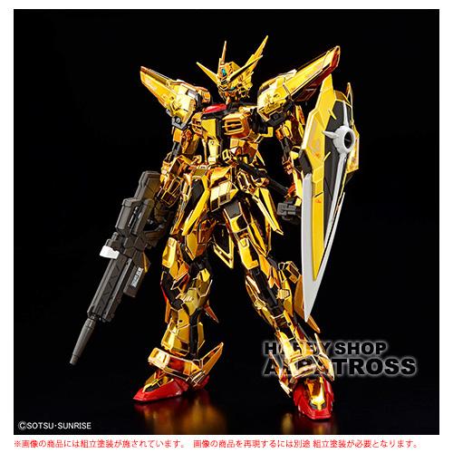 RG 41 1/144 ORB-01 アカツキガンダム（オオワシ装備）[プラモデル