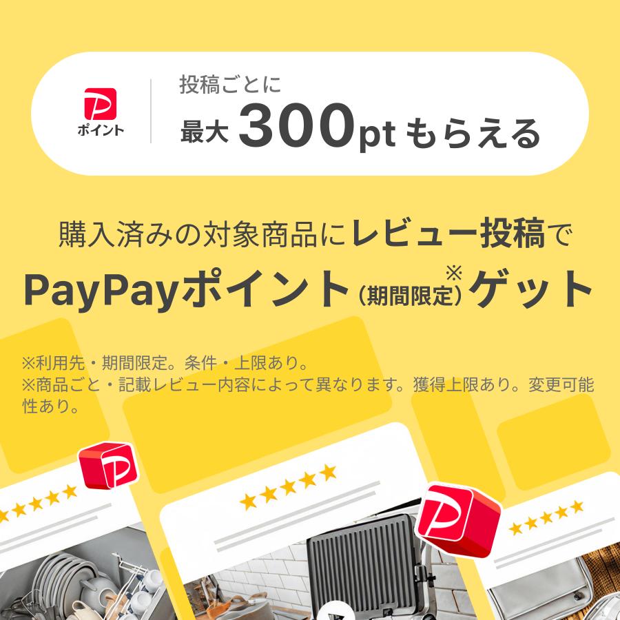 ケラスターゼ（KERASTASE PARIS） 【418円OFF】ST ラック クチュール