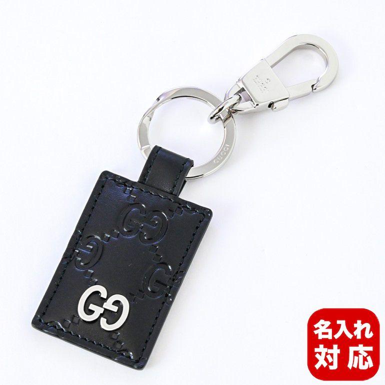 GUCCI（グッチ） キーリング キーホルダー GGシグネチャーレザー