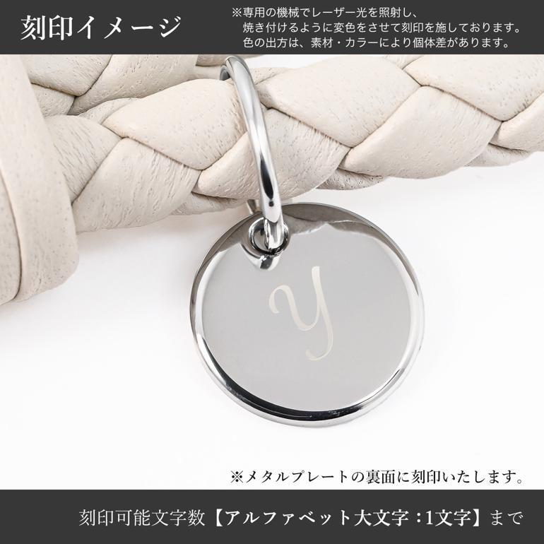 BOTTEGA VENETA（ボッテガ・ヴェネタ） キーリング キーホルダー