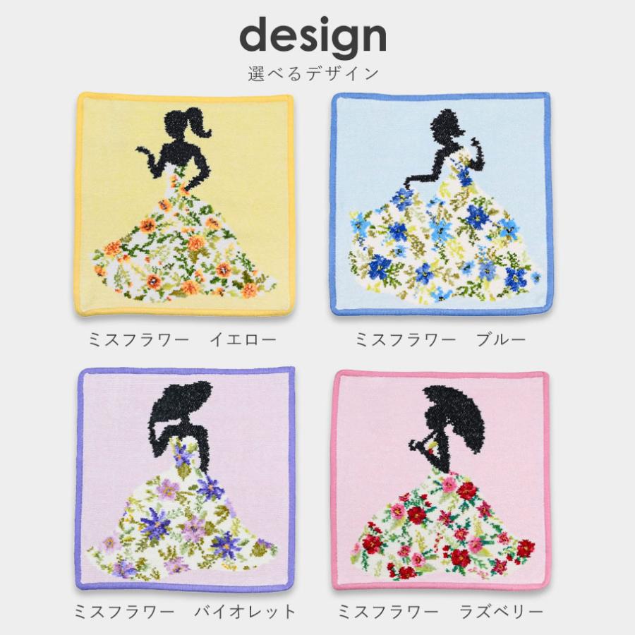 feiler（フェイラー） ハンカチ 25cm 5柄 ギフトセット 出産祝い