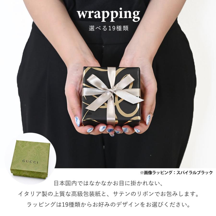 GUCCI（グッチ） ネックレス 純正ボックス 包装紙23種類から選べる