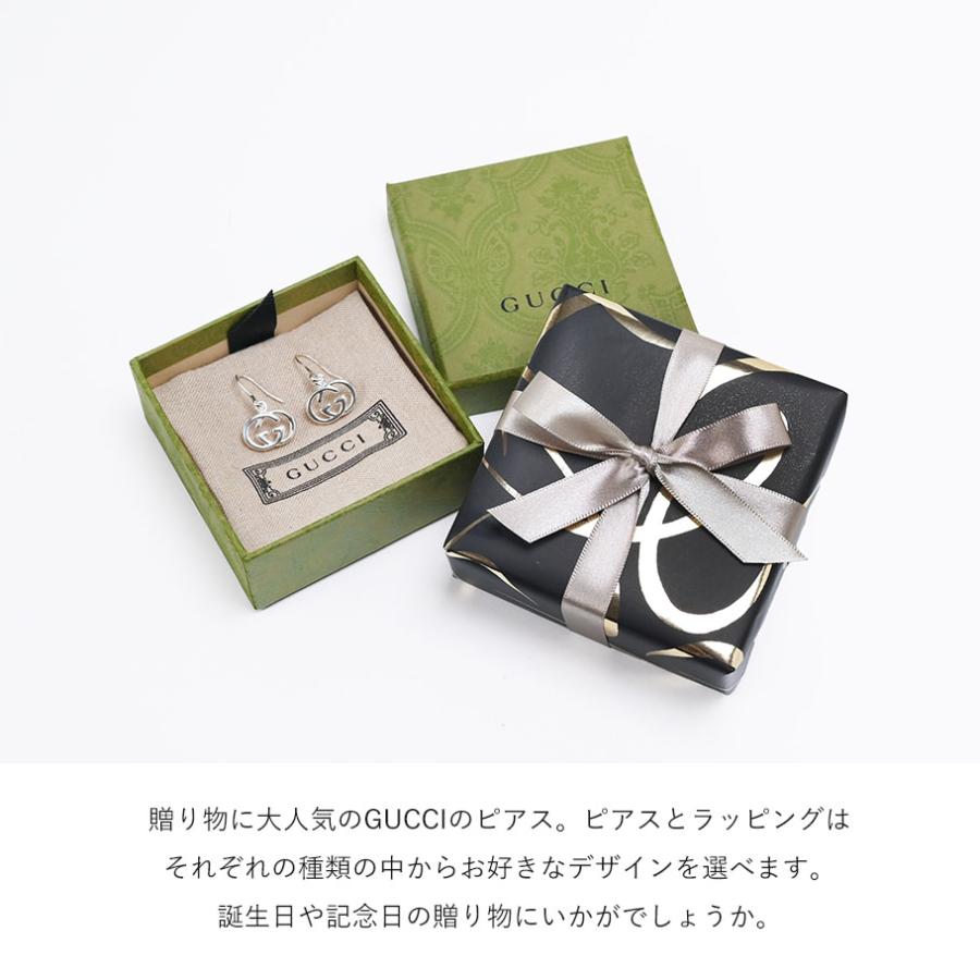 GUCCI（グッチ） ピアス 両耳用 純正ボックス 包装紙23種類から選べる