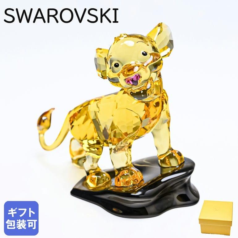 SWAROVSKI（スワロフスキー） クリスタルフィギュア フィギュリン