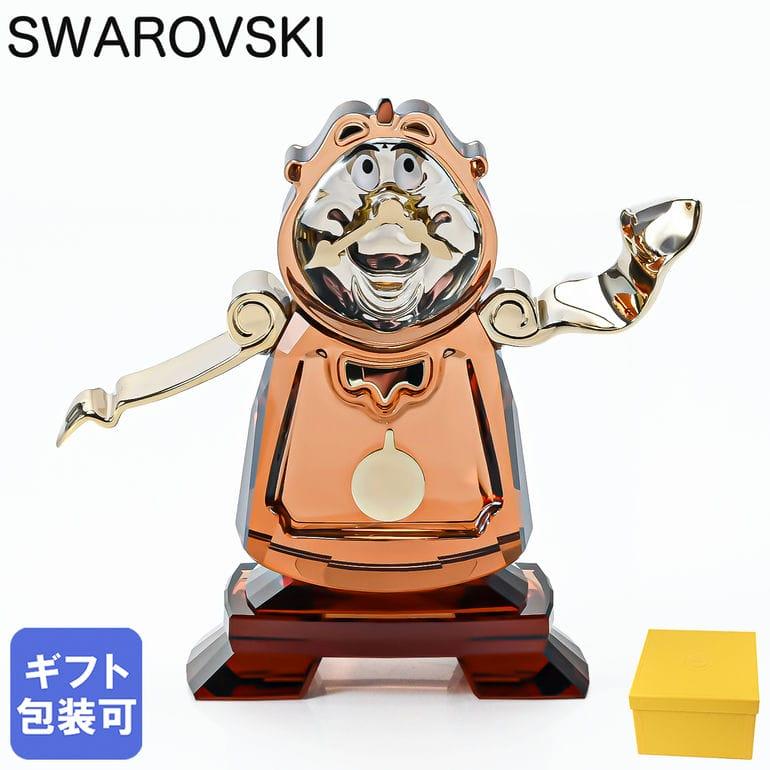 Disney ディズニー ティーポット 美女と野獣 スワロフスキー きらめく